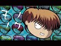 ??????????????Linco/Aliced Twilightz??COVER? ????????-GEGEGEmix-
