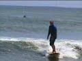 SURFING SEAFORTH