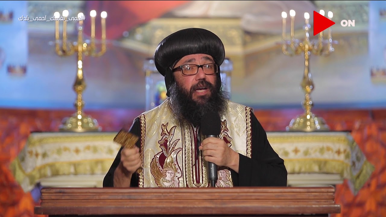 عظة الأحد - الأنبا يوليوس: يجب السجود بالروح والحق وليس بالعبادة الظاهرية
