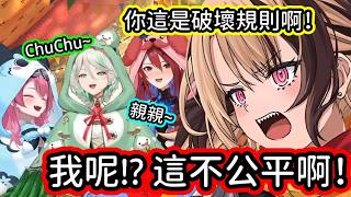 看著其他人親親沒有自己份的 Gigi ! 【Gigi】【Raora】【Cecilia】【Liz】【hololive中文字幕】 看著其他人親親沒有自己份的 Gigi ! 【Gigi】【Raora】【Cecilia】【Liz】【hololive中文字幕】