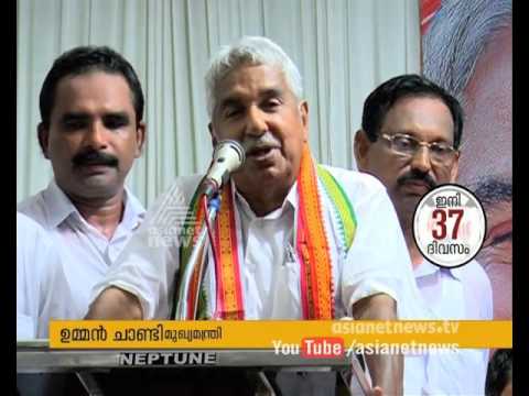 Vote Vartha at 7 PM | വോട്ട് വാര്ത്ത | Election Special News 9 April 2016