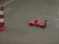 drift rc supra VS z350
