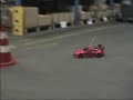 drift rc supra VS z350