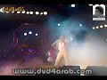 11 july 2008 Hela Hela Mohamed Mounir Cairo opera house