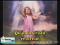 Cristo me ama