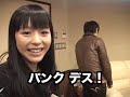 平野綾アンチ＝童貞ロリコンキモオタ　　現代用語の基礎知識より