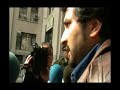 Funa a los ASESINOS de Rodrigo Cisterna