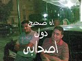 حليمو يحيكم