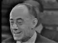 Lambert Hendricks & Ross (1959)