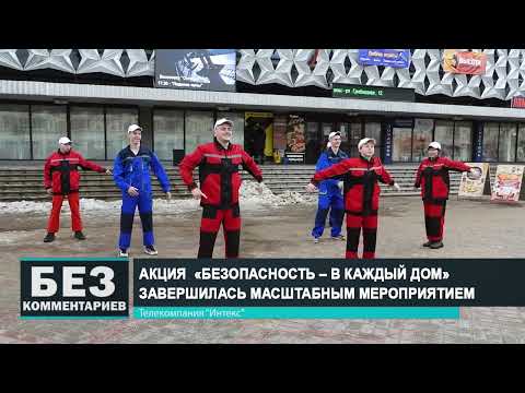 Без комментариев. 11.02.22.