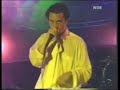 Faith No More - Ashes To Ashes (BIzarrefest \ Faith No More - Ashes To Ashes (BIzarrefest \
