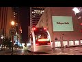 Guerrilla Projection Media Advertising - Wallspace Media