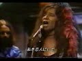 Janis Joplin Move over