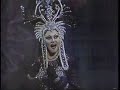 Queen of the Night Vengence aria - Rachel Rosales Queen of the Night Vengence aria - Rachel Rosales