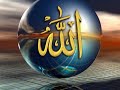 أحبك ربيهذا النشيد من أفضل ما سمعت لأبي عبدالملكلما فيه من الكلمات الجميلة والعبارات   الرائعة والأداء المتميز من أبي عبدالملكأتمنى لكم المتعة والفائدةلاتنسونا من دعائكمthis is one of the best naseed i have heard by abu abdulmalik i wish you enjoy it  don't forget duaa for me brothers and sisters salam aliukum