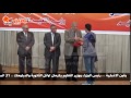يقين | رئيس الوزراء يكرم اوائل الثانوية العامة -Views : 2