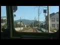 ???????? ?????? Iyo Tetsudo Yokogawara Line