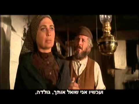 מה זאת אהבה ? 