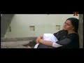 Woh Tera Naam Tha (Sad)