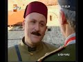 Elveda Rumeli 17. B�l�m 3. K?s?m