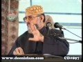Dowra Quran Surah AlMa'aida (Part 4) by Shaykh-ul-Islam Dr Muhammad Tahir-ul-Qadri