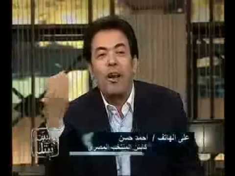 ساقطات