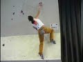DAV Bouldercup Münster 2006 - Videoclip Juliane Wurm DAV Bouldercup Münster 2006 - Videoclip Juliane Wurm