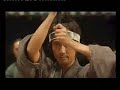 Luo Wei - The Art of Kendo