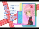 Amuto - Zui Dui Ni You Gan Jue RMX