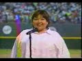 Roseanne\