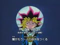 Yu-Gi-Oh! Kawaita Sakebi