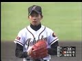 元中日ドラゴンズの高木守道氏が中学時代からその素質に惚れ込んでいたという尾藤投手。１４０Ｋｍ前後の速球と鋭いスライダーでチームをベスト４に導きました。打っても２回戦の智弁和歌山戦で放ったホームランは圧巻でしたね。