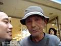 さんまのスーパーからくりTV動画2