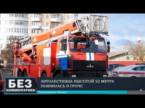 Без комментариев. 14.02.19.