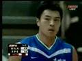 7.9瓊斯盃 中華VS美國 3RD