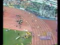 Michael Johnson 400m