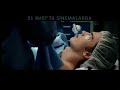Awake / Anestezi - Tv Spot1