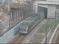 MTR Train