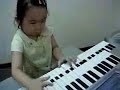 lil genious japan girl