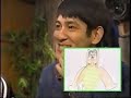 浜田お絵かきAVレポート