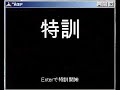 2424 Bill307 crazygame 76 240s