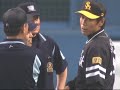 荒れる京セラドーム、また乱闘か?! 5月5日 オリックス-ソフトバンク