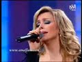 amal-hijazy-agdeb-alek.html