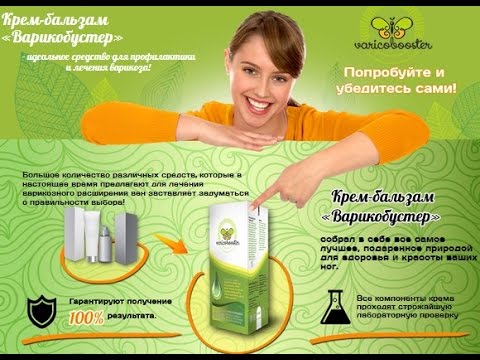 YouTube Трейлер