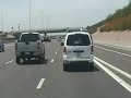 4409 — IRONY 101 Photo Radar Van Driver Caught Speeding