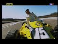 automoto RS01 renault f1 30 ans arnoux automoto RS01 renault f1 30 ans arnoux