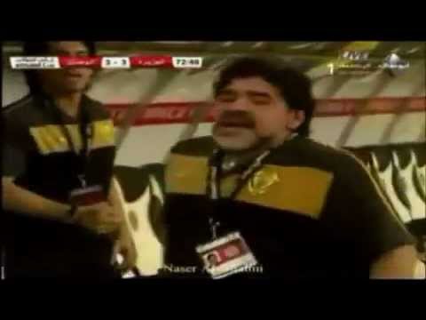 مارادونا