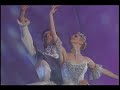 The Sleeping Beauty (Oaks/Edur) - Part 1 (/2)