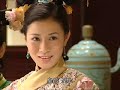 Voyage of Emporer Qian Long to Jiang Nan (乾隆皇下江南) Ep2 Pt1