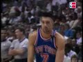 1990 NBA Slam Dunk Competition